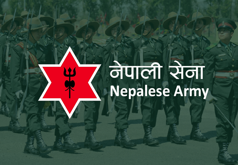 नेपाली सेनाद्वारा अमरगढी कोतघर हस्तान्तरण