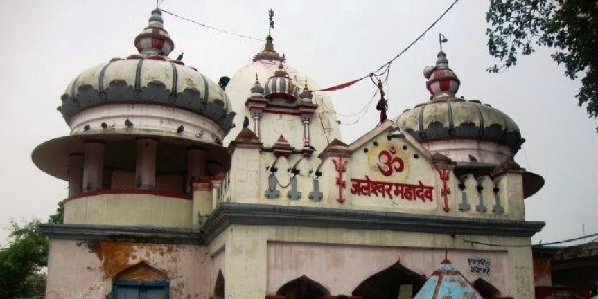 त्रिशूली देवी मन्दिर आजदेखि सर्वसाधारणका लागि खुला