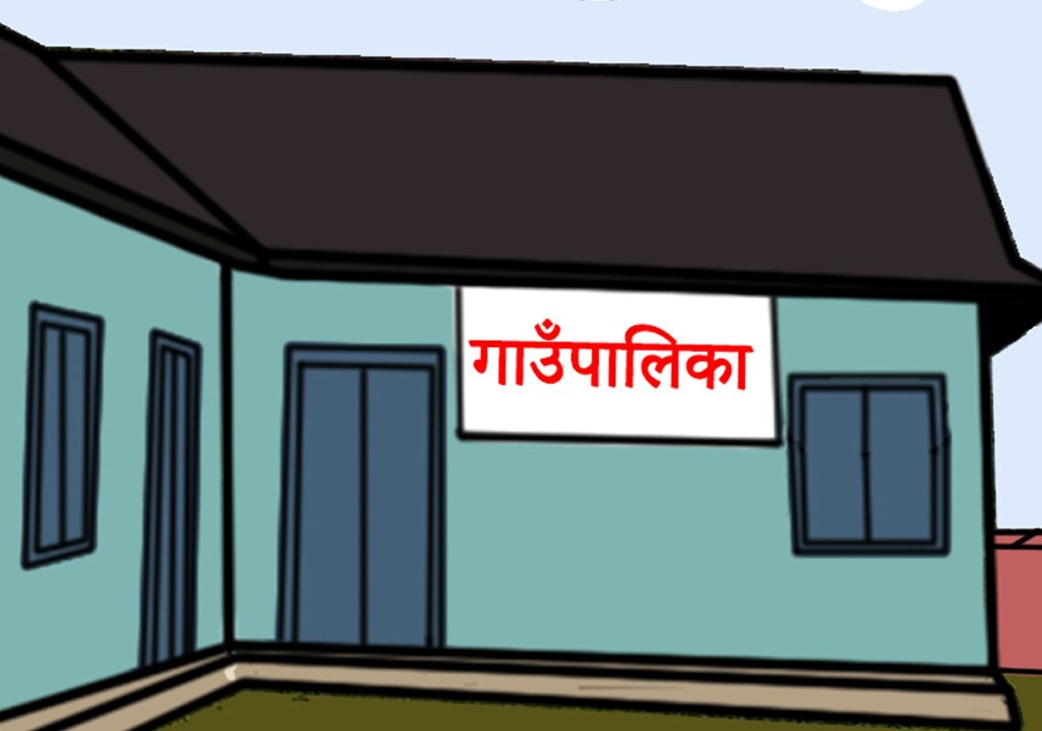 जुम्लामा डिजिटल कर प्रणाली शुरु