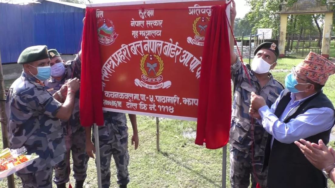 झापामा सशस्त्रका एघार बिओपी, अरु सात थपिँदै