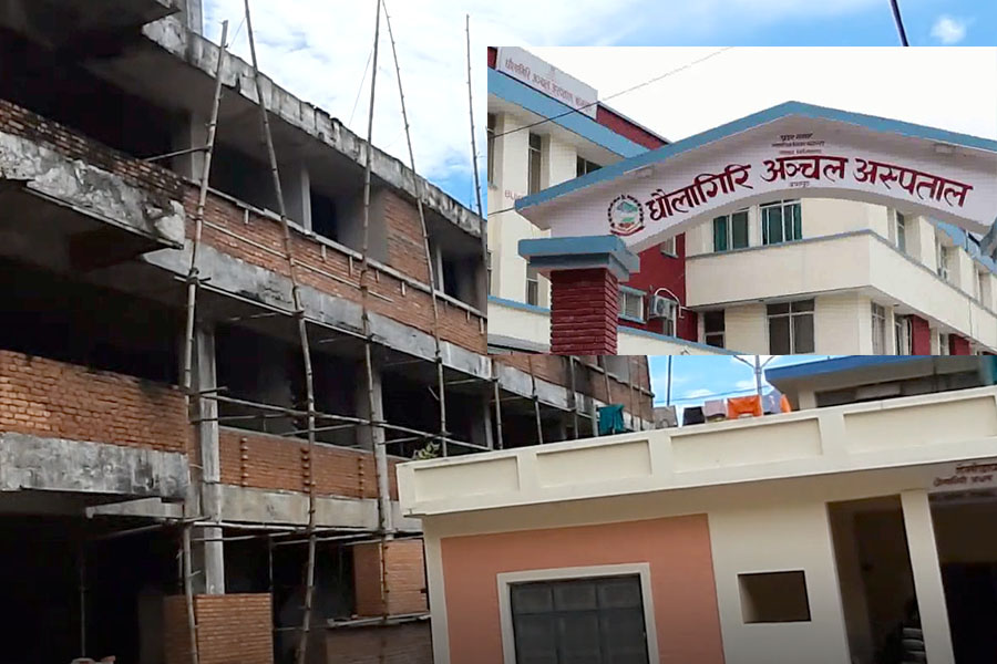 अस्पताल स्तरवृद्धिका लागि जग्गा अभाव