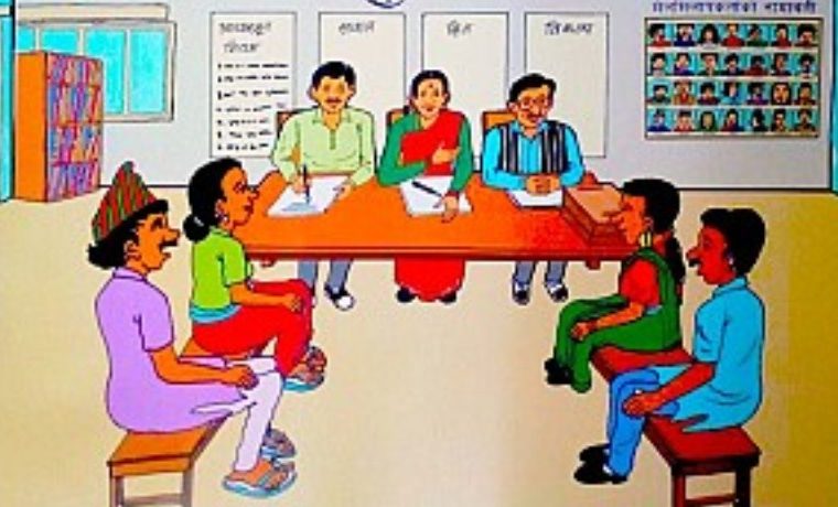 आँबुखैरेनी गाउँपालिकामा प्रत्येक वडामा मेलमिलाप केन्द्र स्थापना