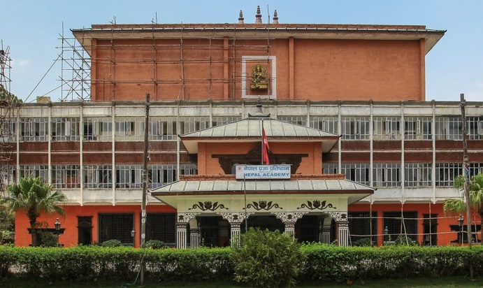 पाँच दशकपछि अमरकोशःको दोस्रो संस्करण