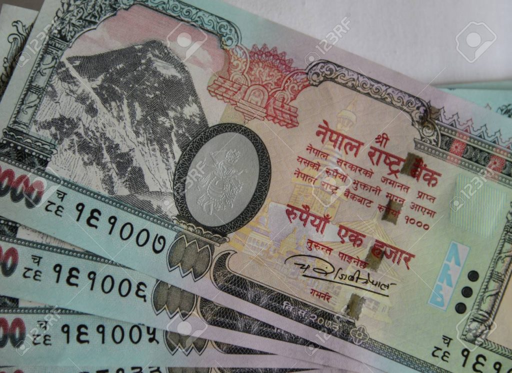 कर्मचारीको रु छ लाख २९ हजार ऋण मिनाहा