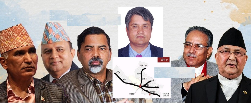 प्रदेश–५ को राजधानीबारे नयाँ खुलासा, सूर्य थापाले खोले नेकपाका पाँच नेताबीच भएको गोप्य सहमतिको यी तथ्यहरु