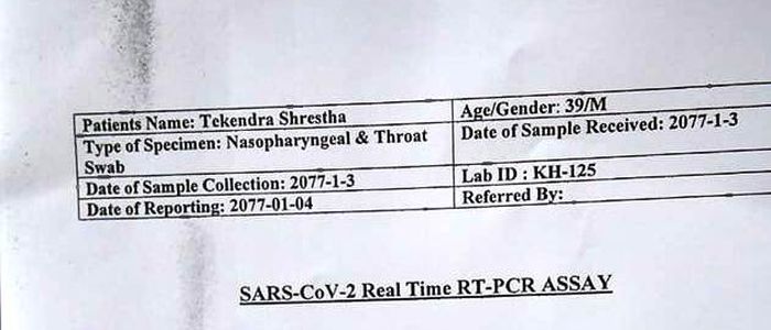 स्याङ्जा प्रवेशमा पिसिआर रिपोर्ट अनिवार्य