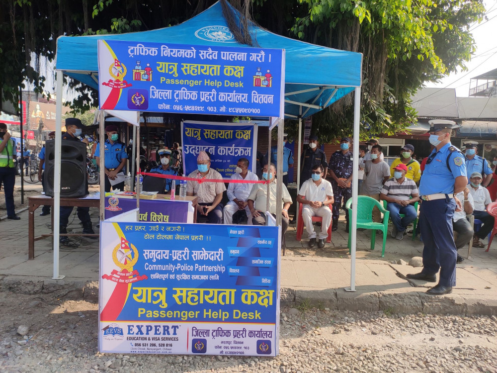 चाडबाड लक्षित यात्रु सहायता कक्ष स्थापना