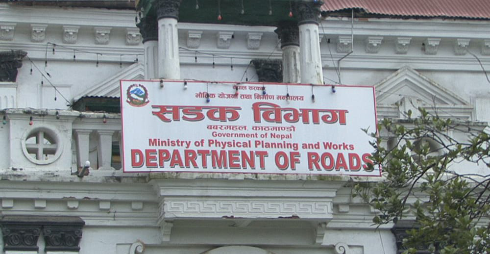 सिंहदरबार आसपासका क्षेत्रमा अपाङ्गतामैत्री पैदलयात्रु मार्ग निर्माण गरिँदै