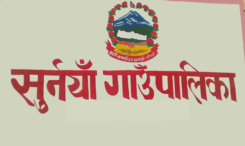 केन्द्रबारे विवादमा झडप, गाउँपालिका अध्यक्षसहित १४ घाइते