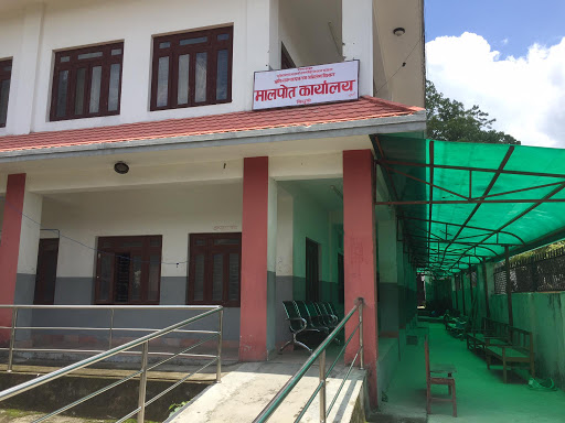 मालपोत कार्यालय सिन्धुली बन्द