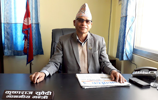सुदूरपश्चिममा कोरोनाको उपचार निःशुल्क