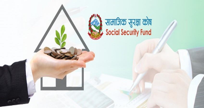 सामाजिक सुरक्षा कोषका योगदानकर्ताले ७.५ प्रतिशत प्रतिफल पाउने