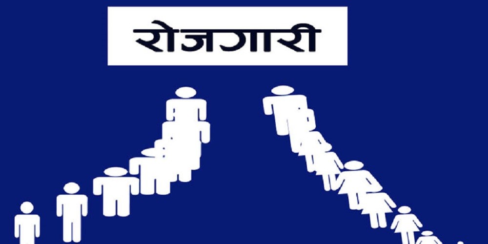 रोजगार गुम्दा दशैँ पीडादायी, तलब नपाएको आठ महिना