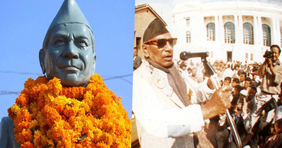 सर्वोच्च कमाण्डर गणेशमानको १०६ औँ जन्म जयन्ती मनाइँदै