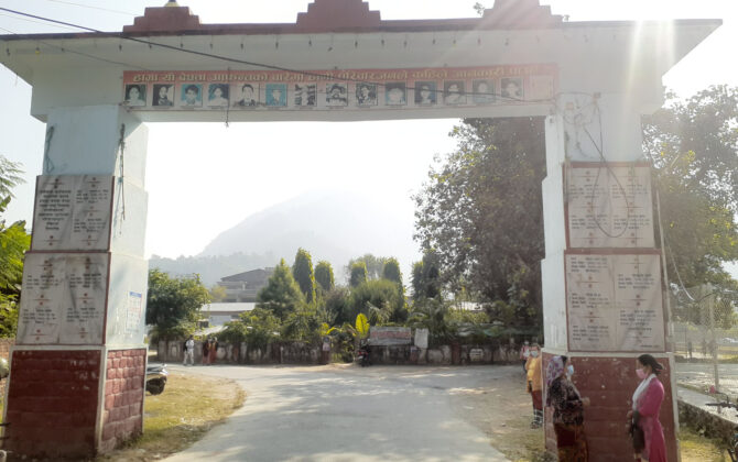 हामी परिवारजनले कहिले जानकारी पाउने ?
