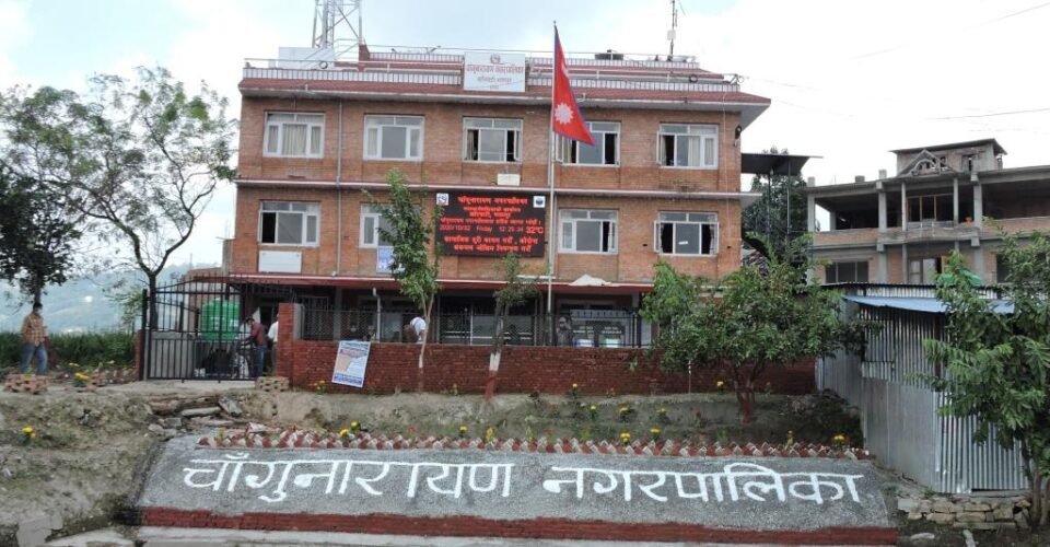 चाँगुनारायण नगरपालिकाकै पहिलो व्यायाम पार्क ताथलीमा