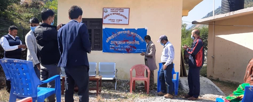 मार्मा गाउँपालिकामा कोभिड–१९ अस्पताल सञ्चालनमा