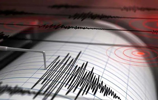5.3-magnitude quake hits 110 km SE of Angoram, Papua New Guinea: USGS