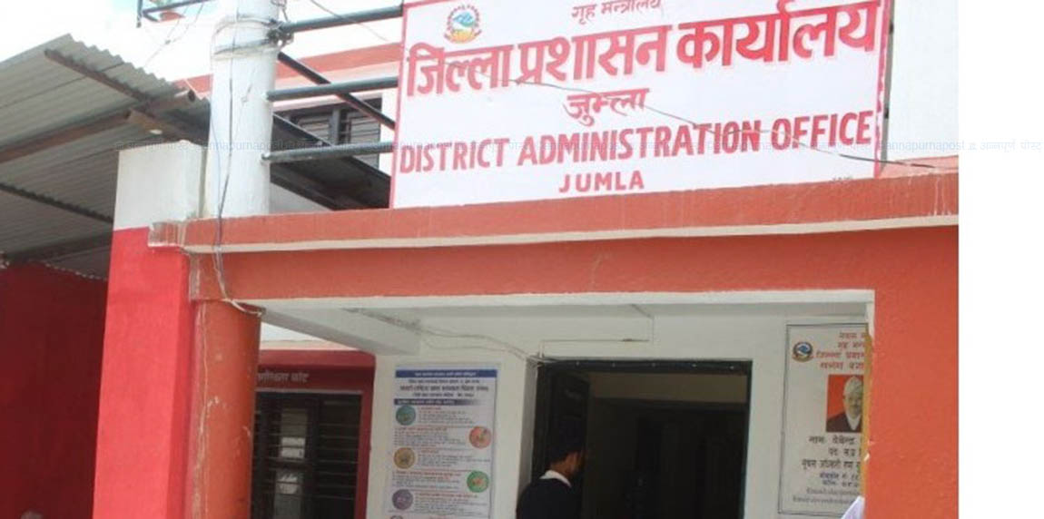 नागरिकता वितरणमा ‘टोकन प्रणाली’ प्रभावकारी बन्दै