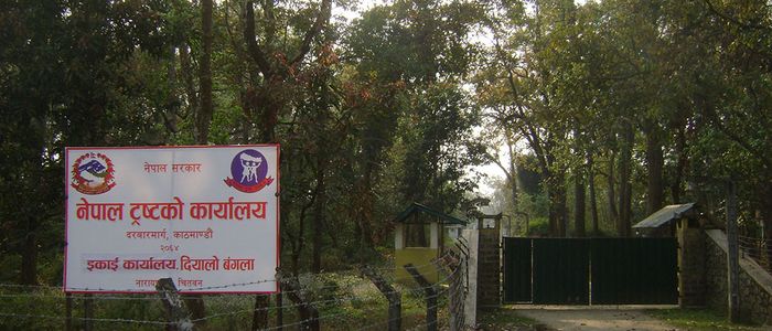 गोकर्ण निकुञ्ज : जनावरबाट अन्नबाली नष्ट