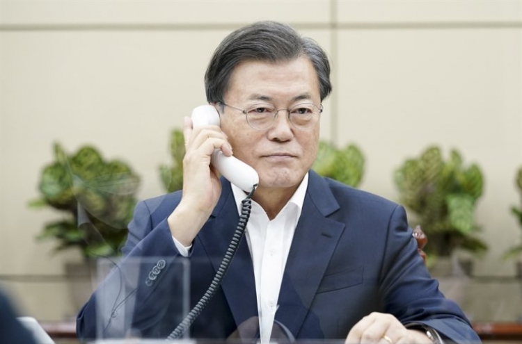 Moon to hold phone talks with Biden soon: Cheong Wa Dae official