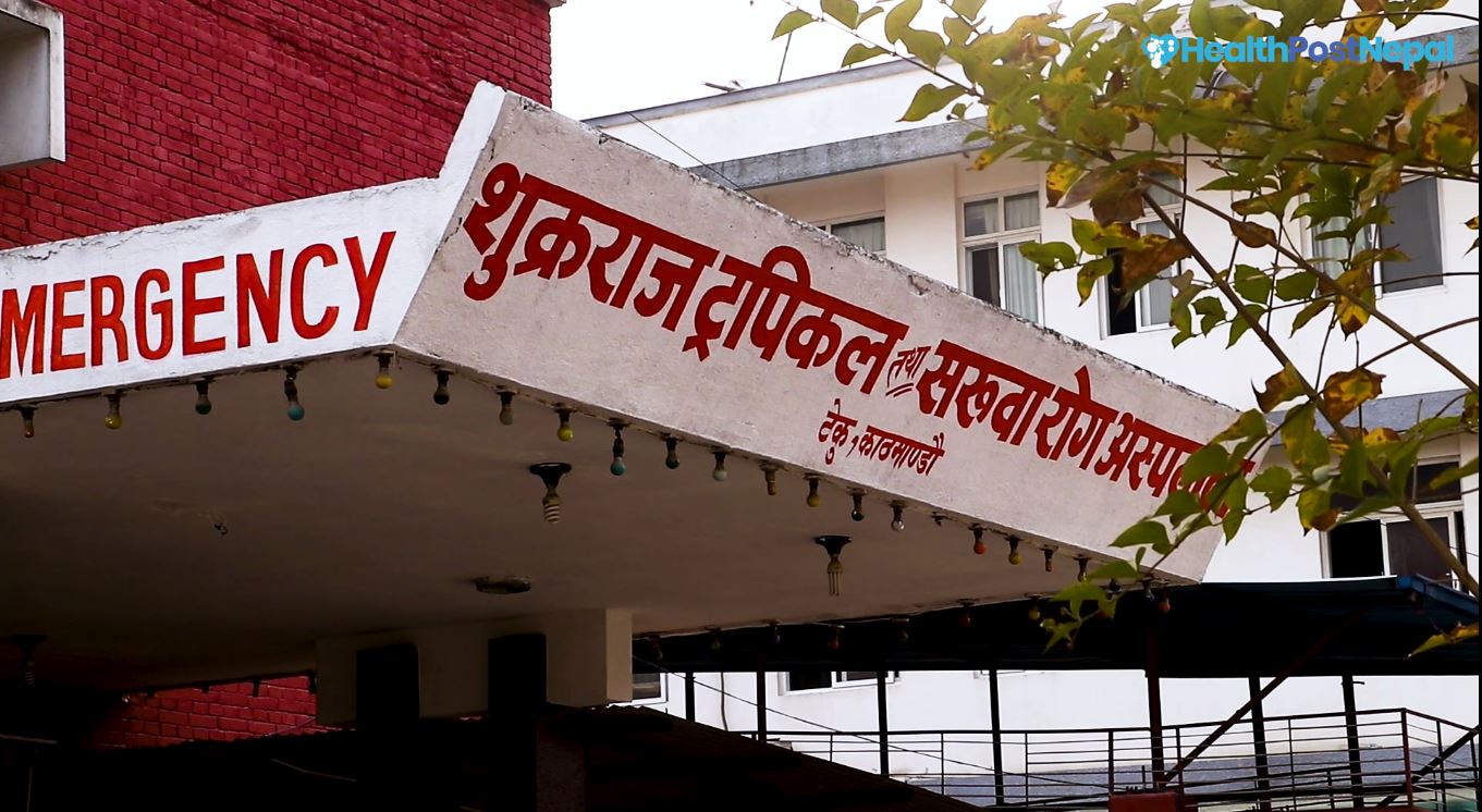 शुक्रराज ट्रपिकलले तोक्यो कोभिड–१९ को उपचार खर्च