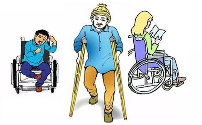 अपाङ्गता भएकालाई घर निर्माण