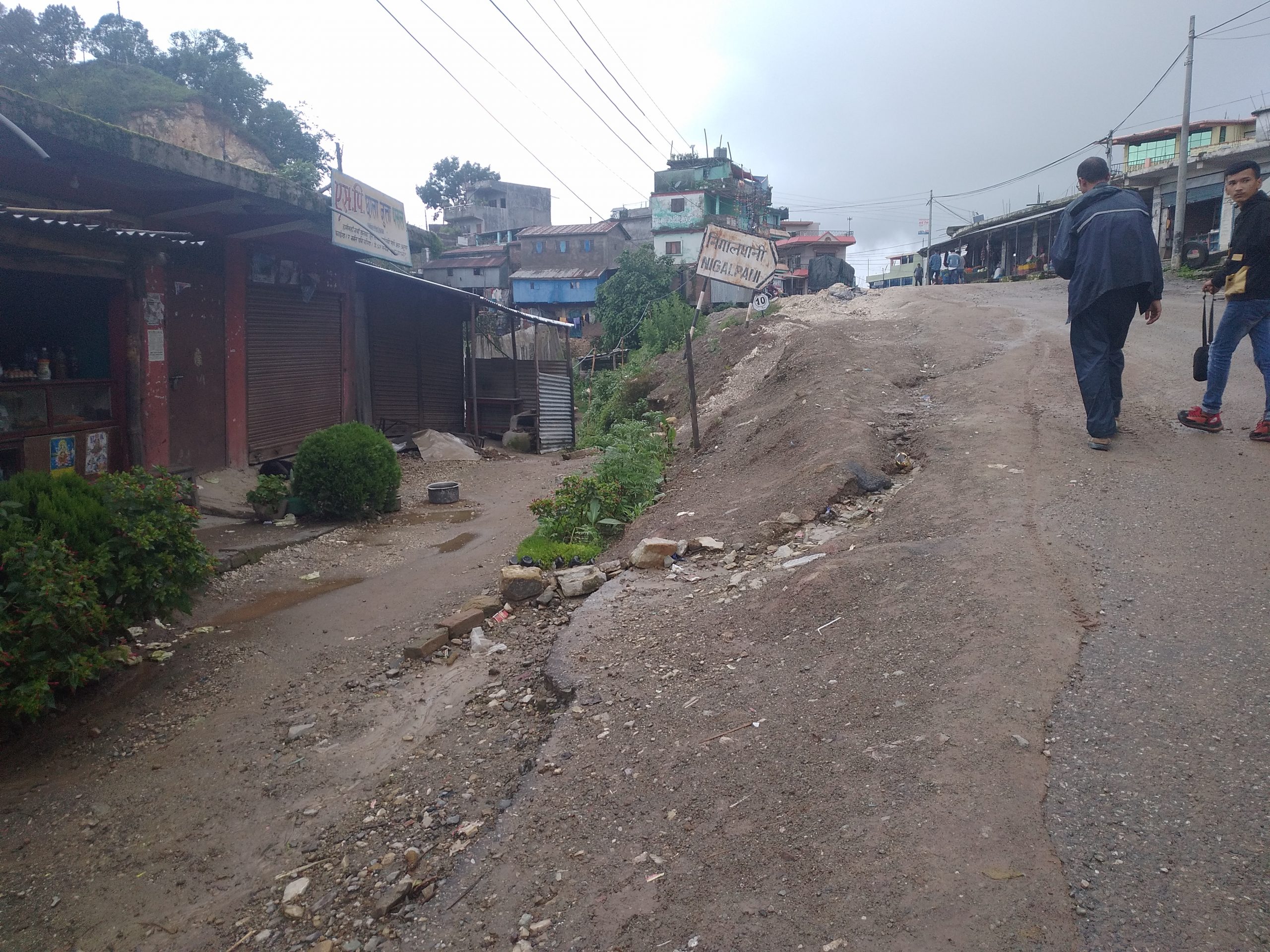 जीर्ण बन्दै राप्ती लोकमार्ग : सुविधाभन्दा सास्ती धेरै
