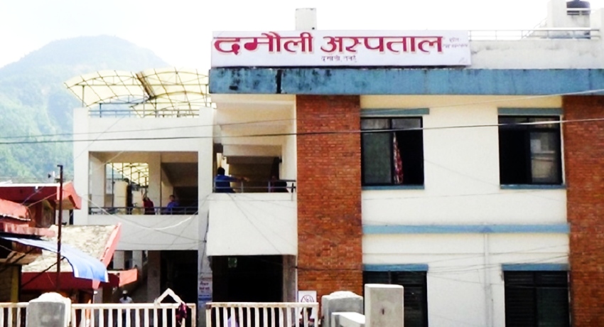 सेवा थप्दै दमौली अस्पताल