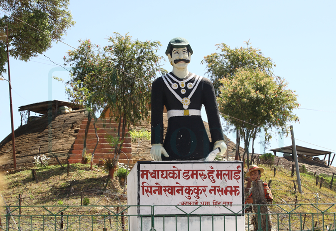 अमरगढी किल्लाका हतियार भेटिएनन्