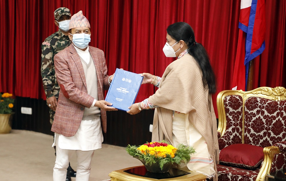 राष्ट्रपतिसमक्ष लोकसेवा आयोगको प्रतिवेदन पेश