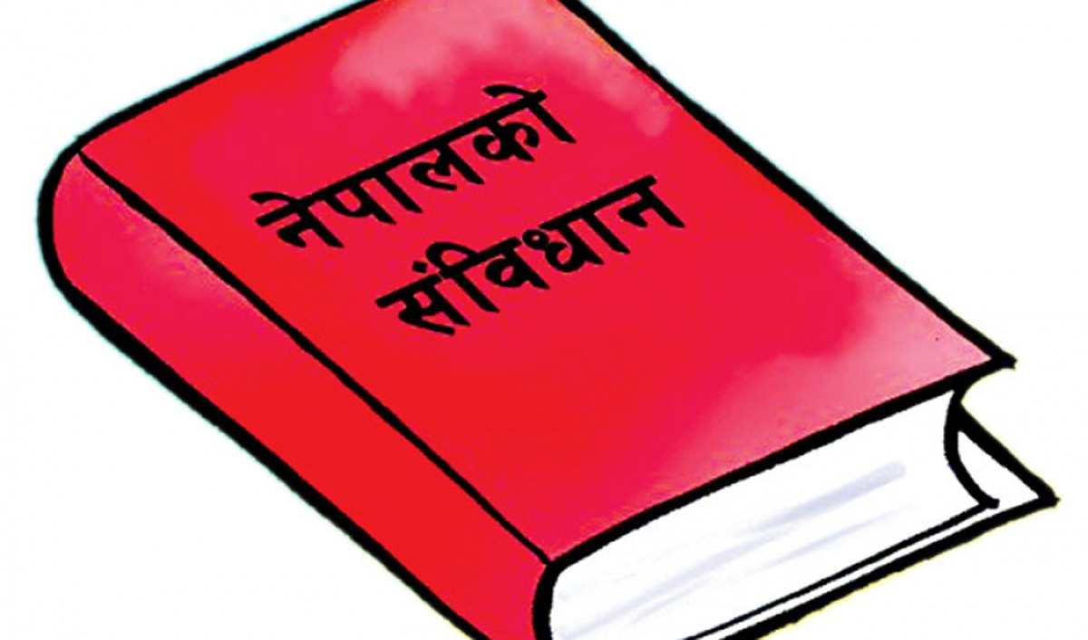 के छ धारा ७६ र ८५ मा