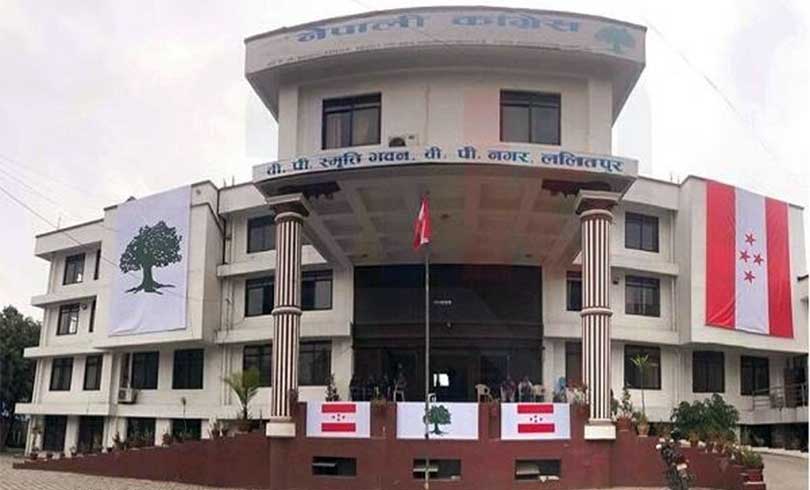 प्रतिनिधिसभा विघटनको सिफारिस संविधानको अक्षर, मर्म र  भावना विपरीत छ : कांग्रेस
