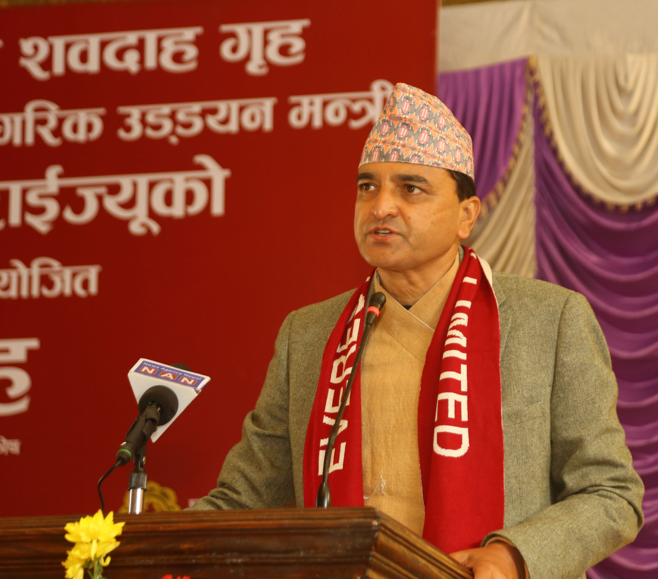 पशुपतिका संरचना विकास गरिने -पर्यटन मन्त्री भट्टराई