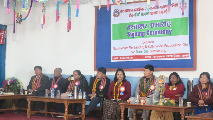 चन्दननाथ र काठमाडौंँ भगिनी सम्बन्धलाई औपचारिकता