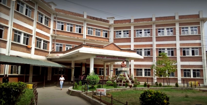 भरतपुर अस्पतालमा आँखाको उपचार सेवा शुरु