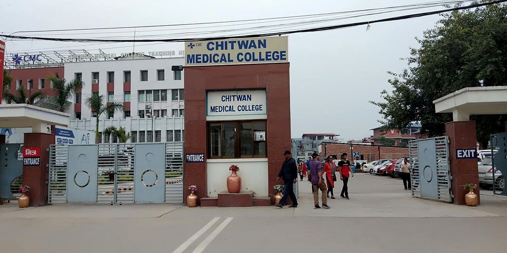 राजधानी बाहिर मुटुको उपचारमा अग्रणी बन्दै चितवन मेडिकल कलेज