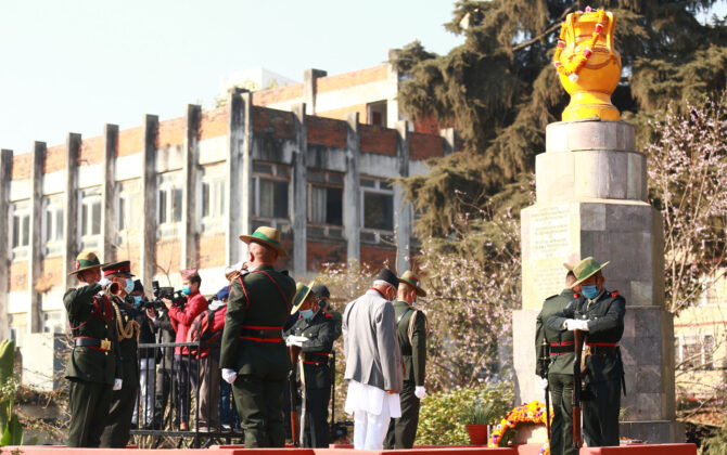 शहीद दिवसका उपलक्ष्यमा लैनचौर शहीद स्मारकमा आयोजित श्रद्धाञ्जलि कार्यक्रम (फोटो फिचर )