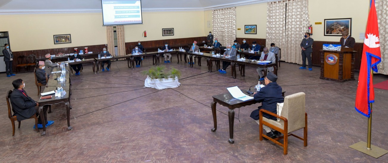 तल्लो अरुण जलविद्युत् परियोजना विकासका लागि कम्पनी छनोट