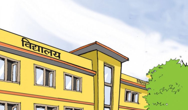 हुम्लाका विद्यालय माघ १५ देखि खुल्दै
