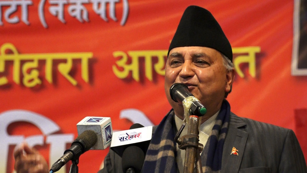 पार्टी एकता जोगाउन आरोपपत्र फिर्ता र निर्वाचनमा आउन आग्रह