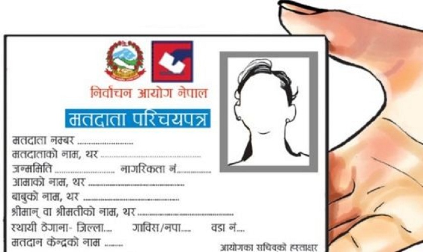 निर्वाचन समाचारः पर्वतमा साढे सात हजार मतदाता थप