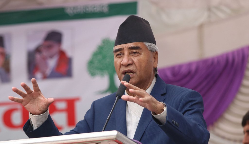 कांग्रेस सभापतिद्वारा प्रतिनिधिसभा विघटन विरुद्ध प्रदर्शनमा सहभागिताका लागि आग्रह