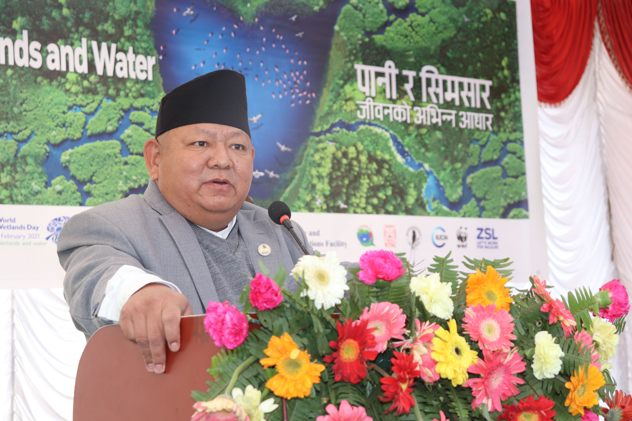 सिमसार र चुरे संरक्षणमा वन मन्त्रालयले थप बजेट व्यवस्था गर्ने- वातावरणमन्त्री आले