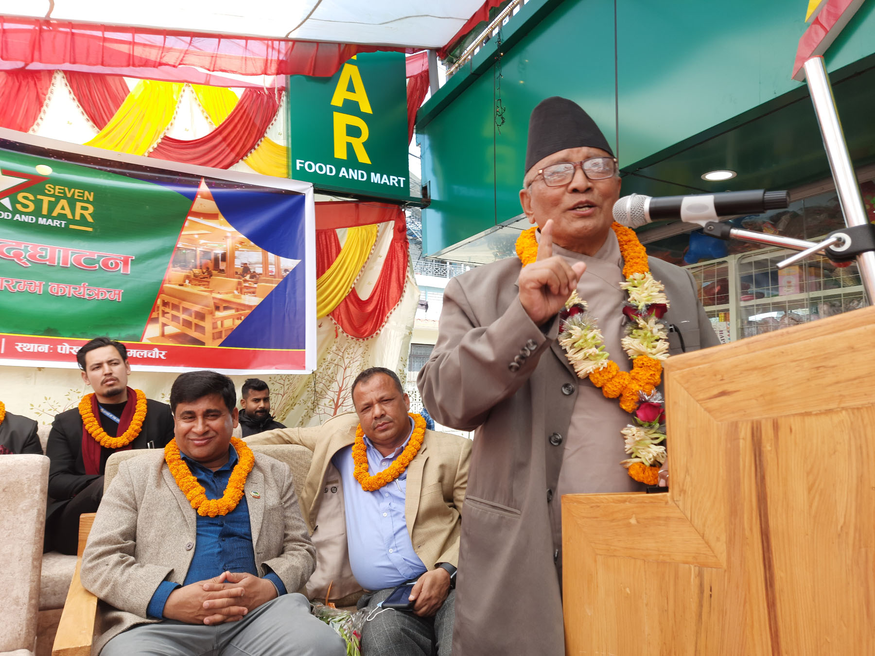 उद्यमशीलताको विकासबाट मात्र समृद्धि सम्भव हुन्छः प्रदेश प्रमुख शेरचन
