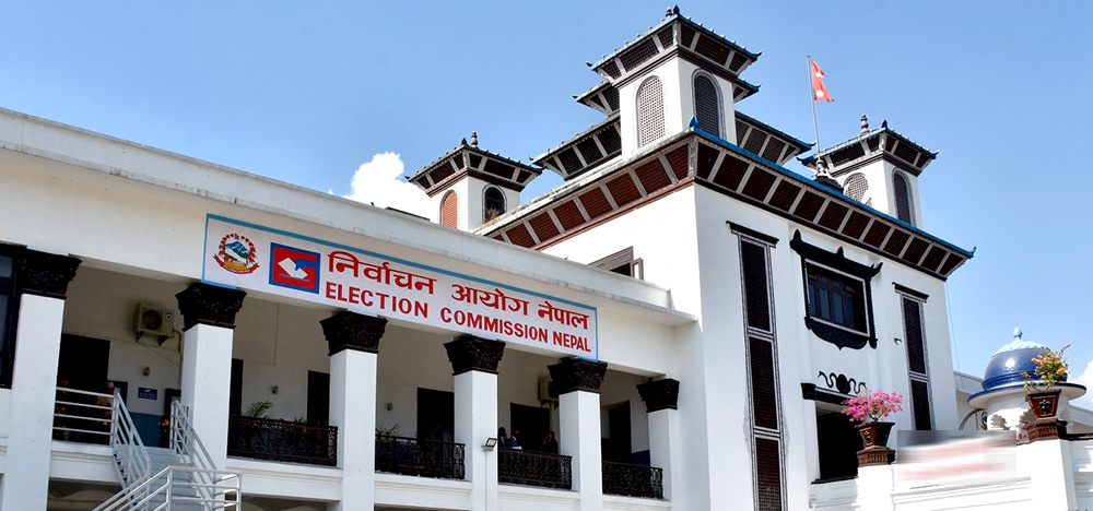 मकवानपुरमा निर्वाचन तयारी