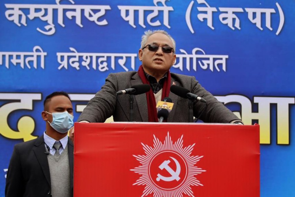 राष्ट्रिय स्वाधीनताका पक्षमा  एकजुट हुन गृहमन्त्रीको आह्वान