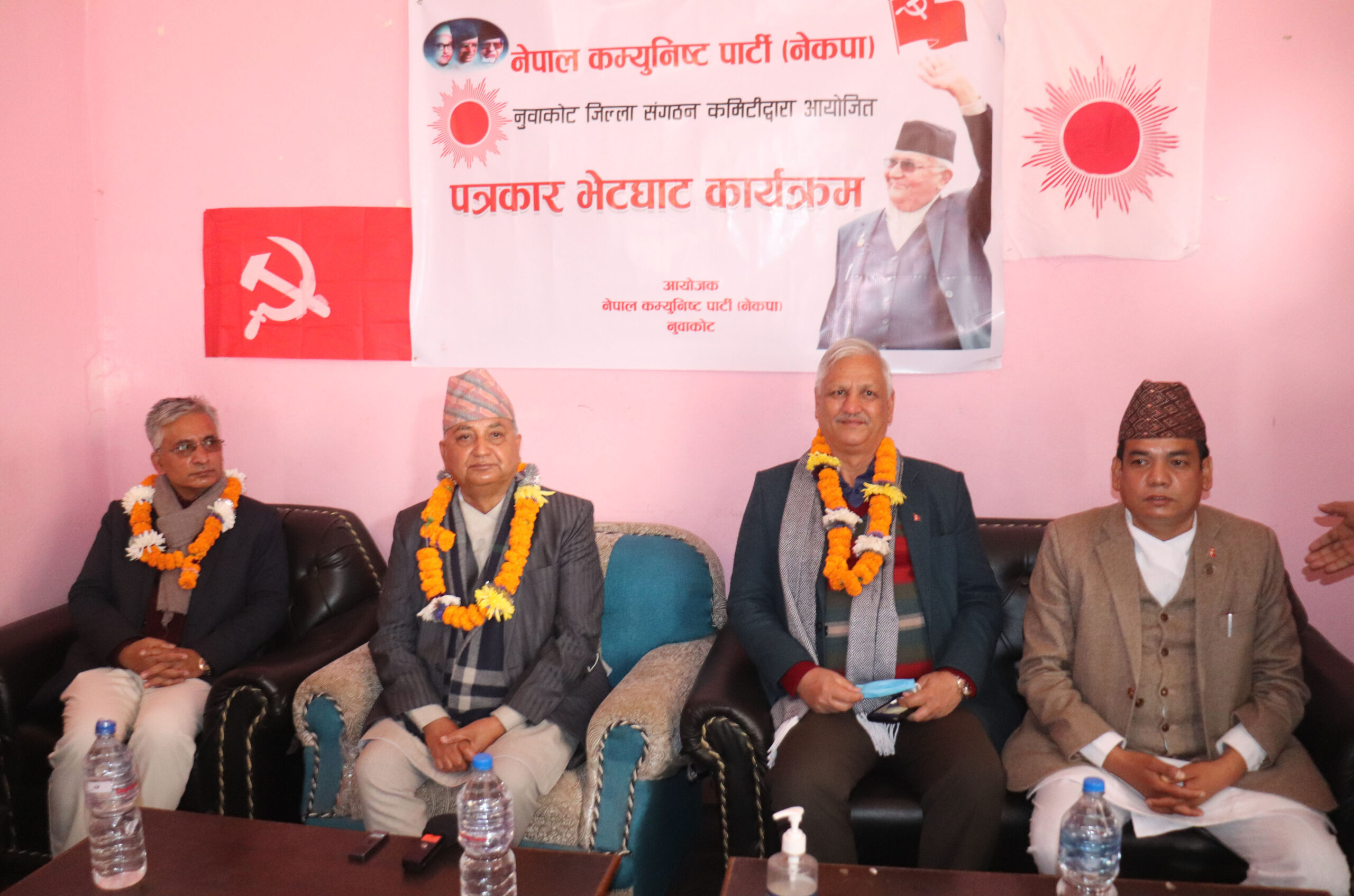 मुलुकलाई स्थायित्व दिन निर्वाचन गर्न लागिएको हो : उपप्रम पोखरेल