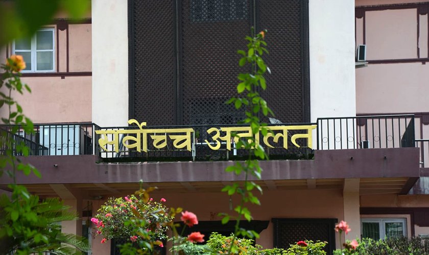 पूर्वन्यायाधीश पाण्डेको निधनप्रति दुःख व्यक्त