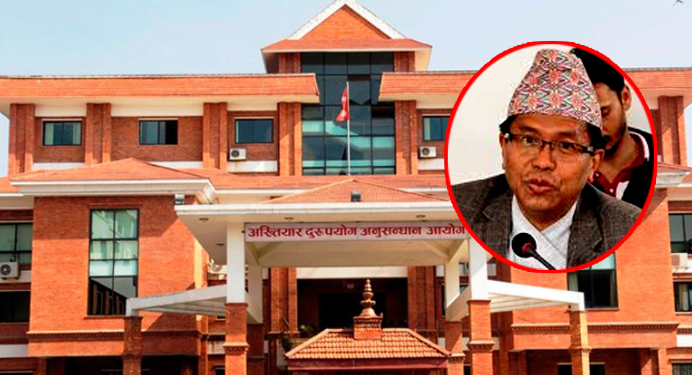 एक्सनमा प्रेम राई: घुस लिएको अभियोगमा मालपोत कार्यालय बाराका प्रमुख र लेखापढी व्यवसायी पक्राउ